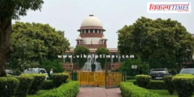 Maharashtra government Supreme Court News 22 July 25