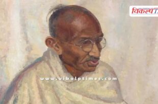 Mahatma Gandhi's oil painting auctioned, know how many crores it sold for
