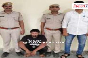 Mantown Police Sawai Madhopur News 06 July 2025
