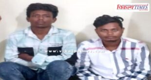 Mantown Police Sawai Madhopur News 06 July 25