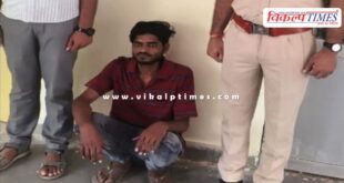 Mantown Police Sawai Madhopur News 09 July 25