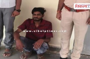 Mantown Police Sawai Madhopur News 09 July 25