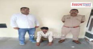 Mantown Police Sawai Madhopur News 10 July 2025