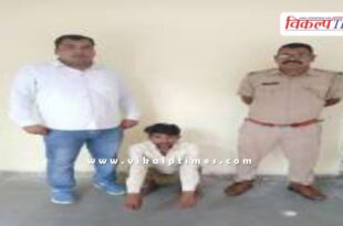 Mantown Police Sawai Madhopur News 10 July 2025