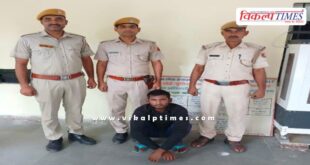 Mantown Police Sawai Madhopur News 18 July 25