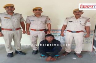Mantown Police Sawai Madhopur News 18 July 25