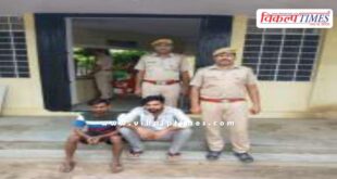 Mantown Police Sawai Madhopur News 19 july 25