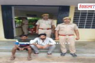 Mantown Police Sawai Madhopur News 19 july 25