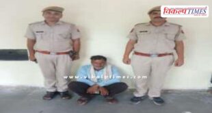 Mantown Police and dst sawai madhopur news 12 July 25