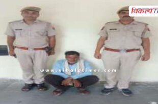 Mantown Police and dst sawai madhopur news 12 July 25