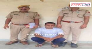 Mantown police sawai madhopur news 01 July 2025