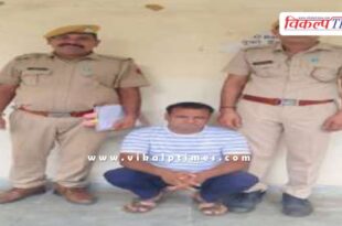 Mantown police sawai madhopur news 01 July 2025