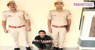 Mantown police sawai madhopur news 03 July 25