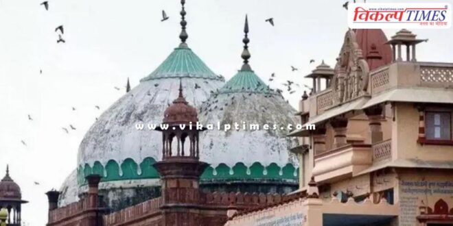Mathura Krishna Janmabhoomi-Shahi Eidgah Case News 04 July 25
