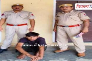 Mitrapura Police Sawai Madhopur News 16 July 25