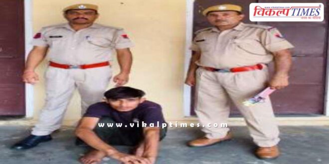 Mitrapura Police Sawai Madhopur News 16 July 25