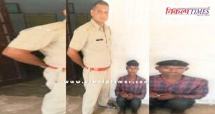 Mitrapura police news sawai madhopur 13 July 25