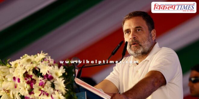 Modi will do what Trump says Rahul Gandhi on 25% tariff on India