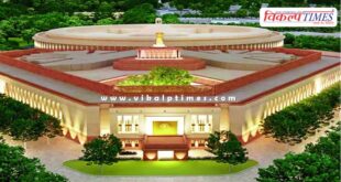 Monsoon session of Parliament will begin from July 21