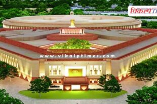 Monsoon session of Parliament will begin from July 21