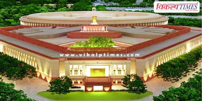 Monsoon session of Parliament will begin from July 21