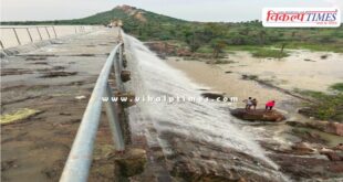 Most of the dams in Sawai madhopur have good inflows during monsoon