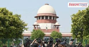 Mumbai train Incident Supreme Court stays Bombay High Court order