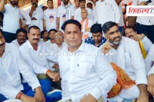Naresh Meena Latest News Update 25 July 25