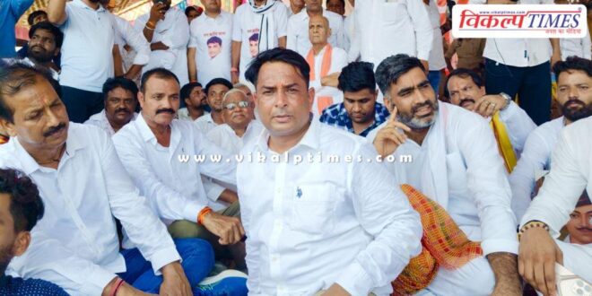 Naresh Meena Latest News Update 25 July 25