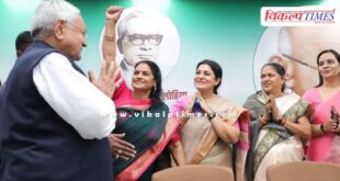 Native women of Bihar will get 35 percent reservation in jobs