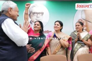 Native women of Bihar will get 35 percent reservation in jobs