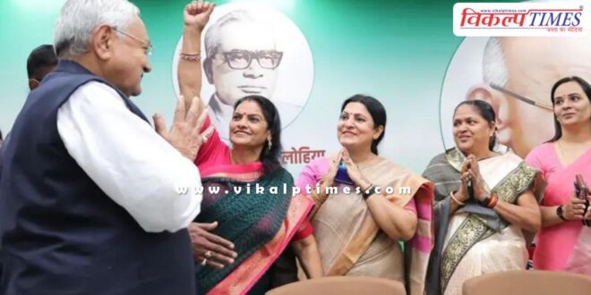 Native women of Bihar will get 35 percent reservation in jobs