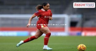 Olivia Smith became the world's most expensive female footballer