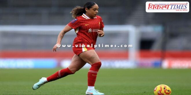 Olivia Smith became the world's most expensive female footballer