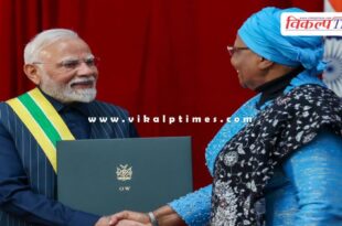PM Narendra Modi awarded Namibia's highest civilian honour