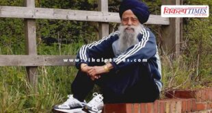 PM Narendra Modi say on famous runner Fauja Singh
