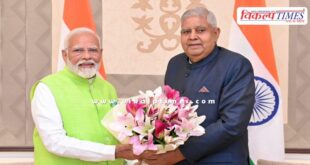 PM Narendra Modi's statement on Jagdeep Dhankhar's resignation