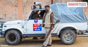 Patna Bihar Police Gopal Khemka News 08 July 25