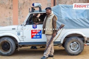 Patna Bihar Police Gopal Khemka News 08 July 25