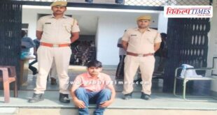 Piloda Police Sawai Madhopur News 23 July 25