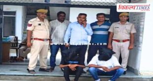 Piloda Sawai Madhopur Police News 13 july 25