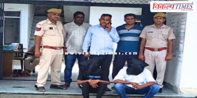 Piloda Sawai Madhopur Police News 13 july 25