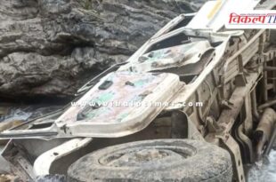 Pithoragarh Uttarakhand Accidet News 16 July 25