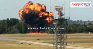 Plane crashes after takeoff at London Southend Airport, airport closed