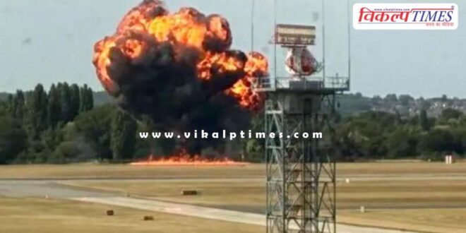 Plane crashes after takeoff at London Southend Airport, airport closed