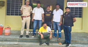 Police Sawai Madhopur News 04 July 25