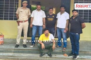 Police Sawai Madhopur News 04 July 25