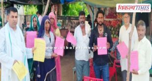 Public made aware against smart meter in sawai madhopur