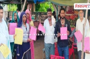 Public made aware against smart meter in sawai madhopur