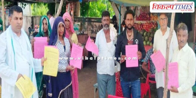 Public made aware against smart meter in sawai madhopur